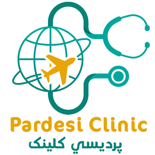 Pardesi Clinic